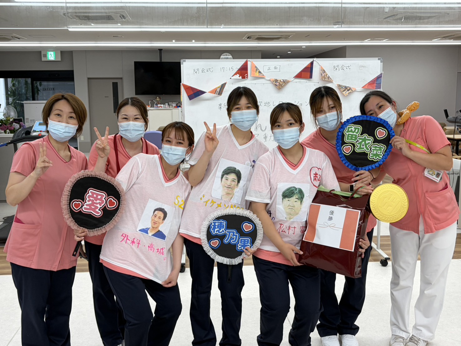 福岡県大牟田市にある社会保険大牟田天領病院　新入職員歓迎レクリエーション