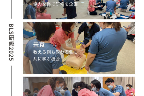 福岡県大牟田市にある社会保険大牟田天領病院 公式Instagramの更新情報です！